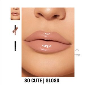 BNIB Kylie Jenner Gloss in “So Cute”